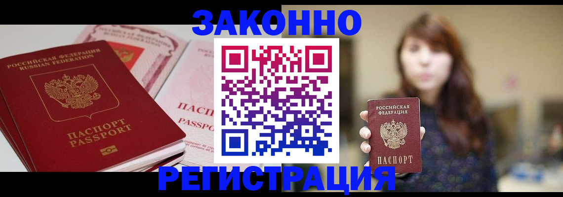 форма 3 в Новомосковске